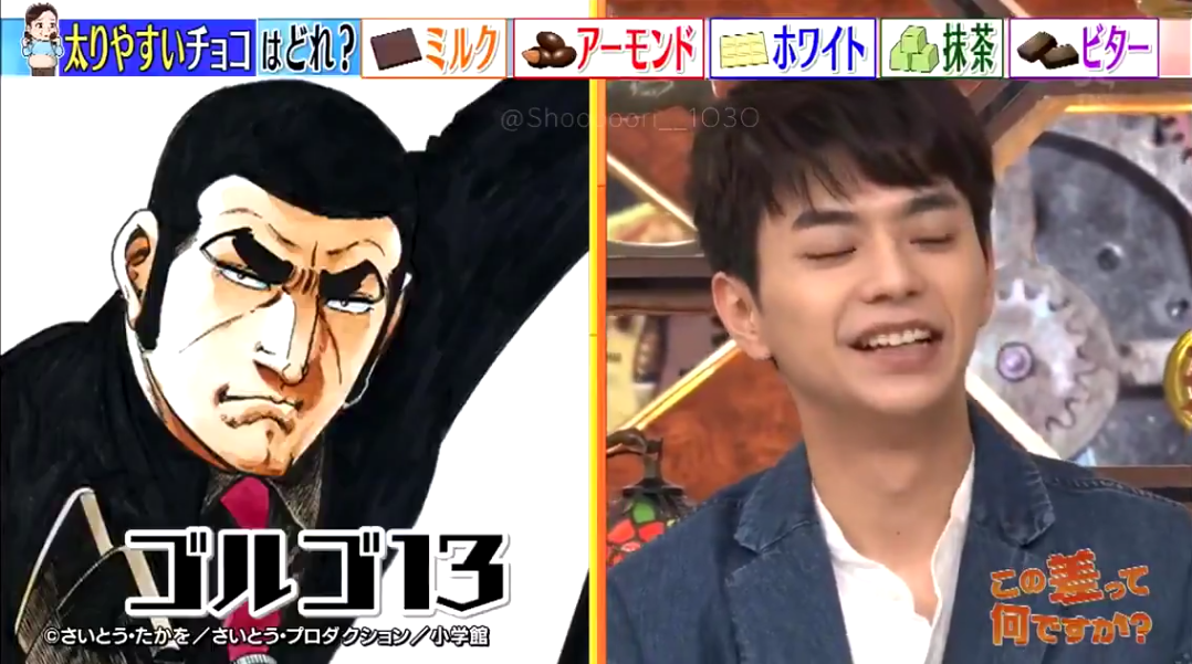 正直雰囲気イケメンだと思うジャニーズPart4