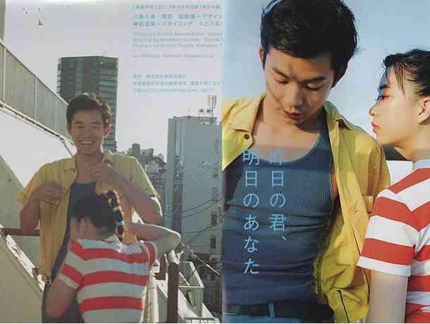 仲野太賀＆衛藤美彩、“一目惚れ”はする派？しない派？映画『静かな雨』で初共演の感想に迫る