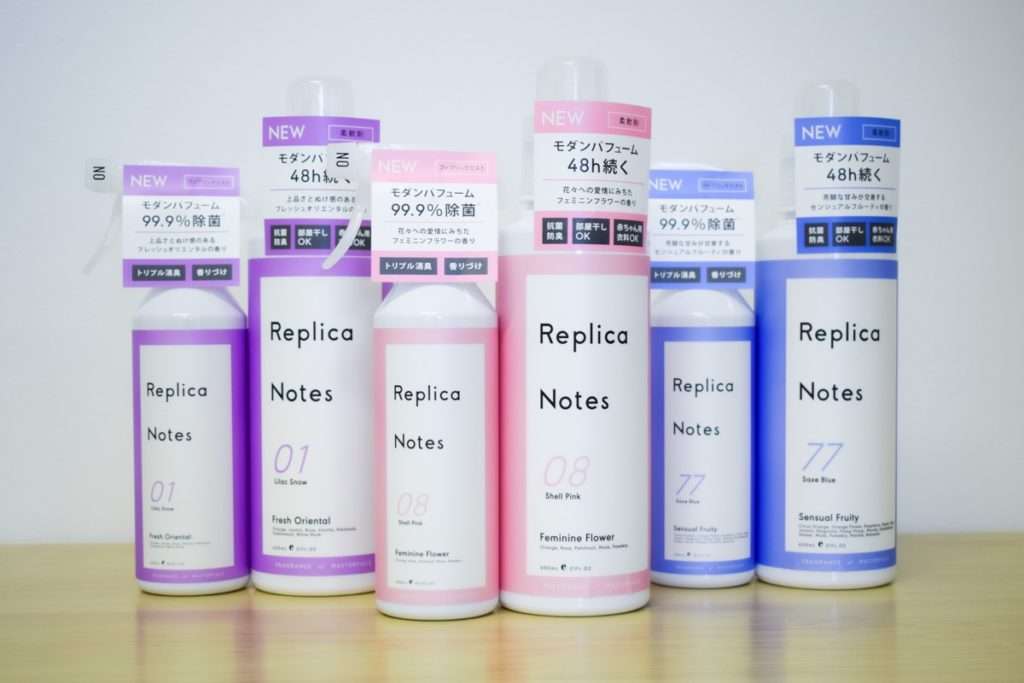 【お勧め】車の芳香剤なに使ってますか?