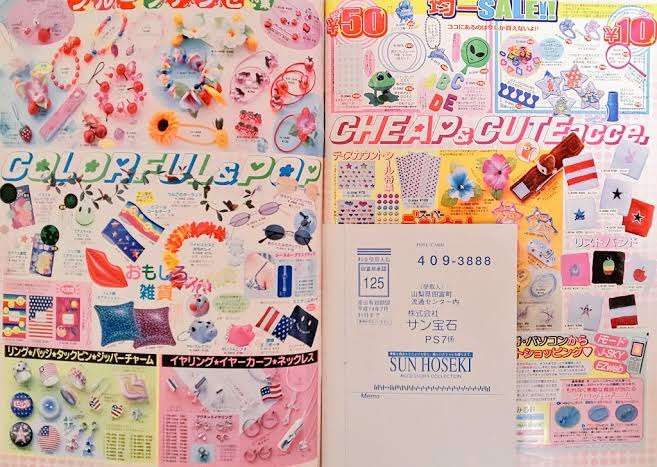 これ流行ったなぁ〜!ってアクセサリー