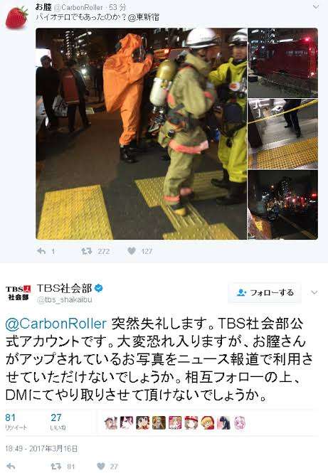 イラッとするけど妙に癖になる言葉