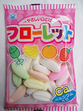 B級お菓子・おつまみを語ろう(画像も)