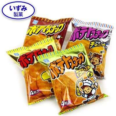 B級お菓子・おつまみを語ろう(画像も)
