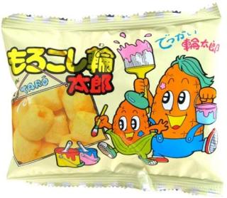 B級お菓子・おつまみを語ろう(画像も)