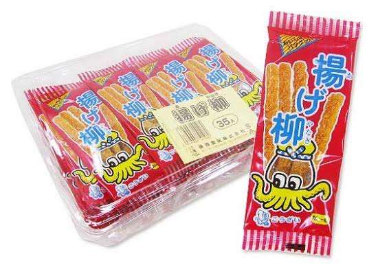 B級お菓子・おつまみを語ろう(画像も)