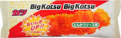 B級お菓子・おつまみを語ろう(画像も)