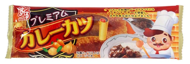 B級お菓子・おつまみを語ろう(画像も)