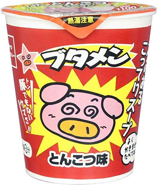 B級お菓子・おつまみを語ろう(画像も)