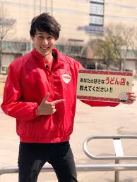 福岡県民の集い