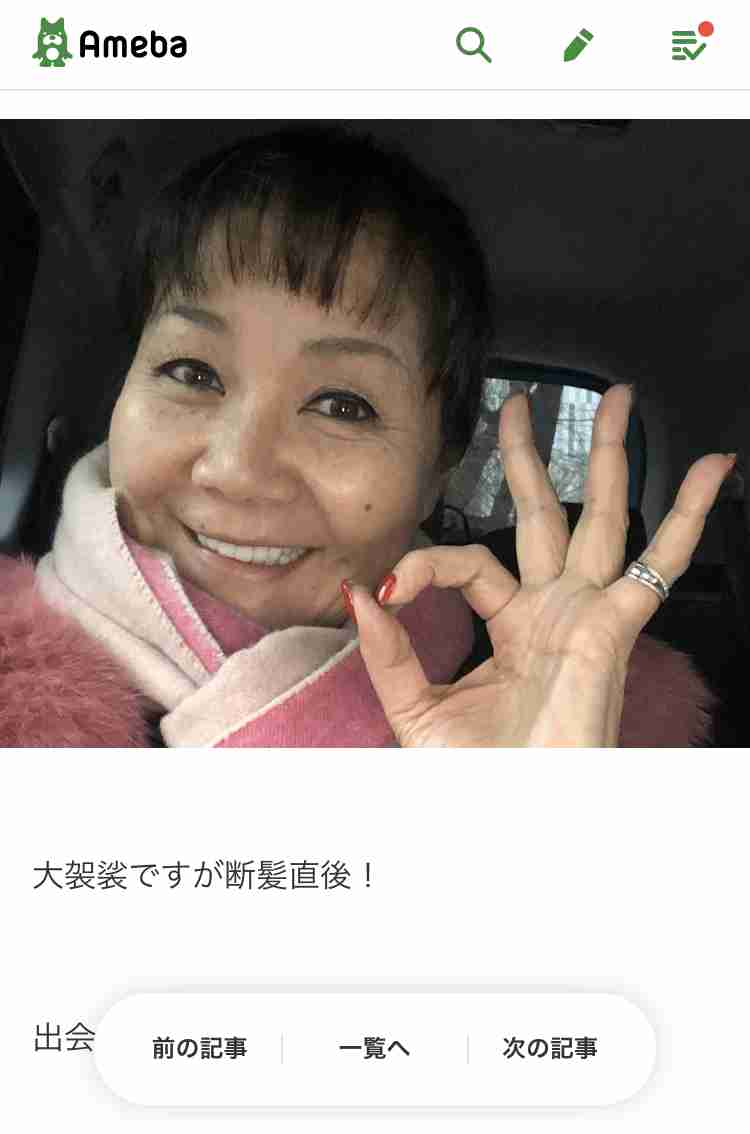 福岡県民の集い