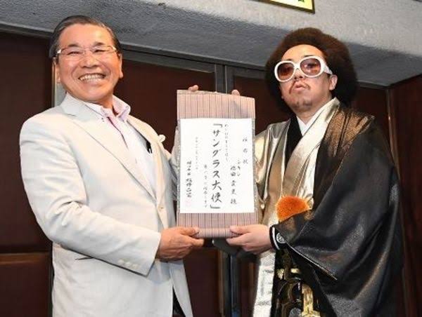 レキシ「クレヨンしんちゃん」で初の映画主題歌「超うれしい。恐悦至極に存じます」