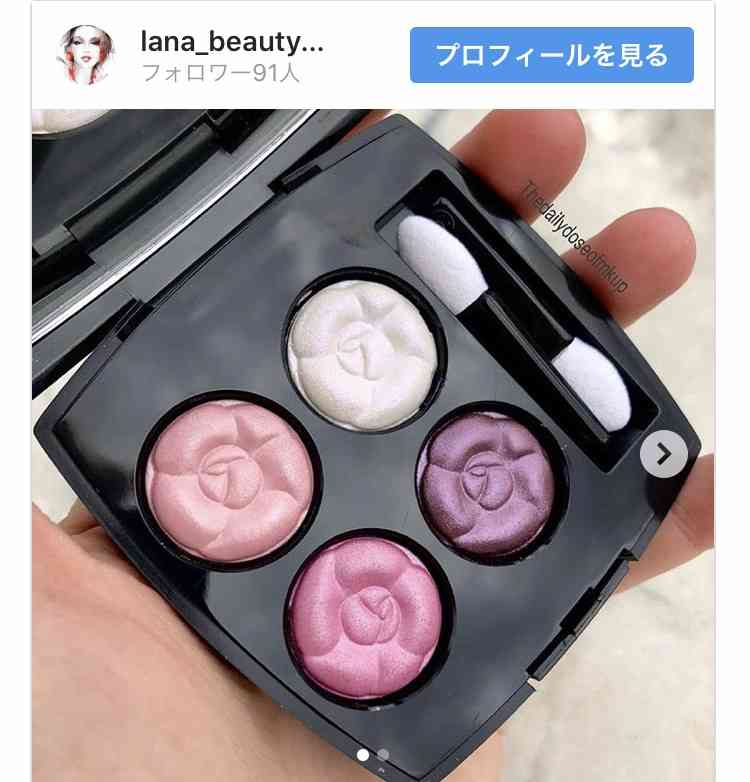 オススメのパープル系アイシャドウ