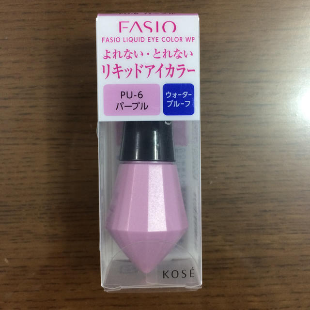オススメのパープル系アイシャドウ