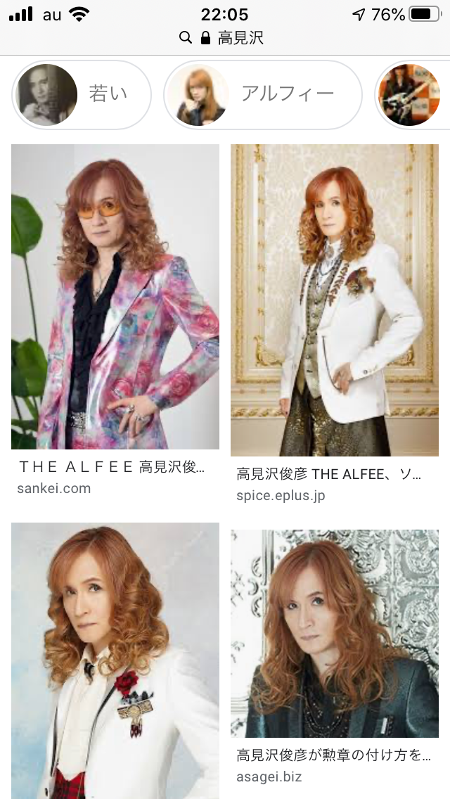 【コツ】髪を巻くのが好きな人【ヘアケア】