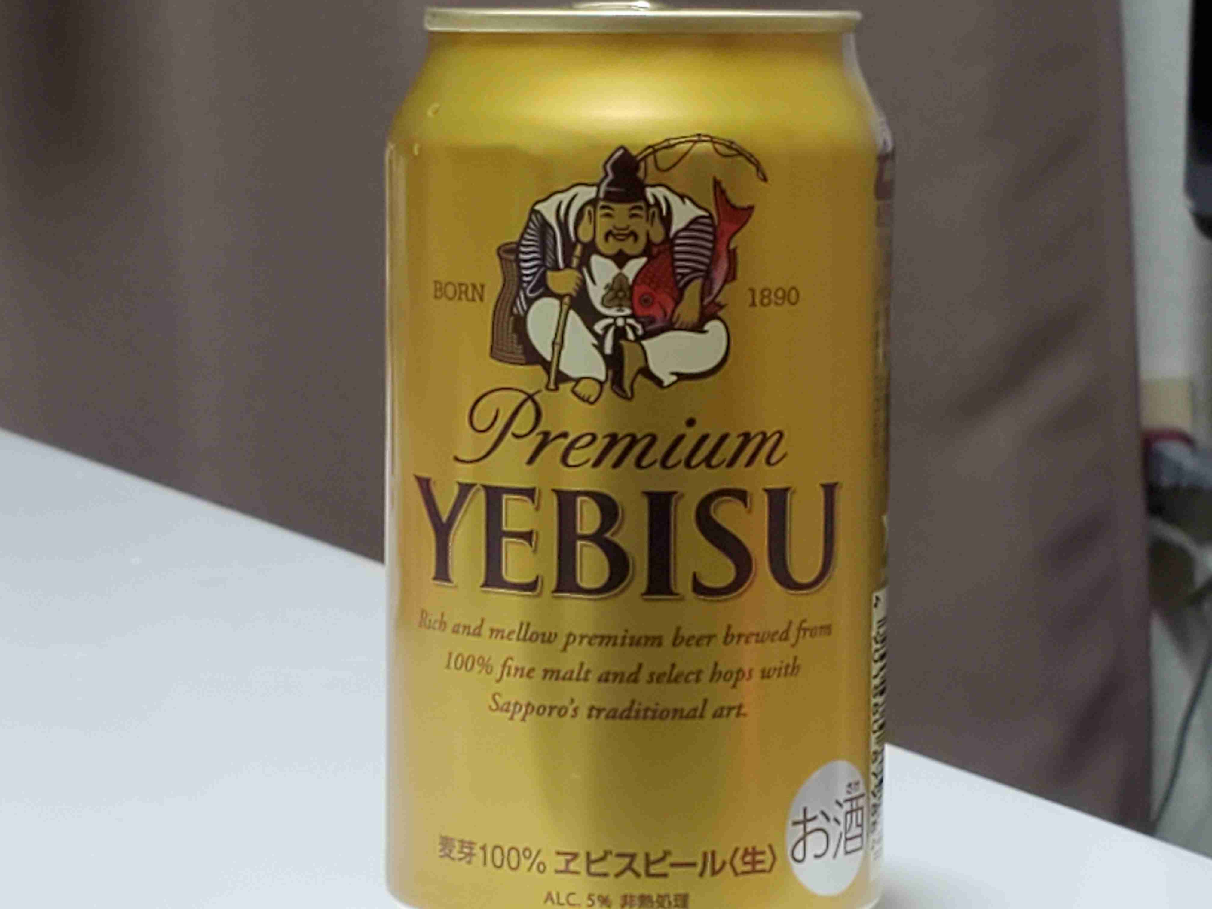 お酒を美味しく飲むトピ