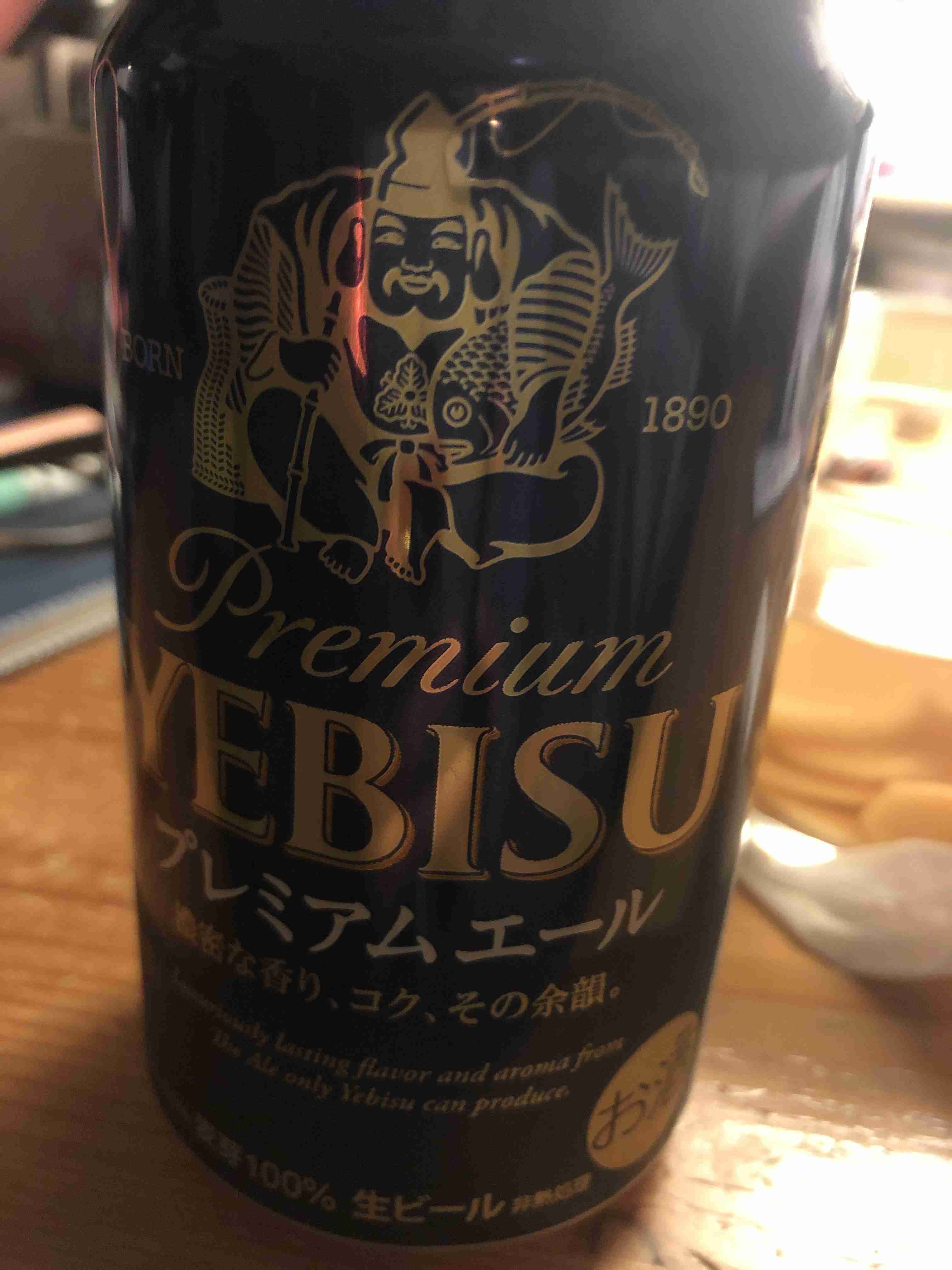 お酒を美味しく飲むトピ