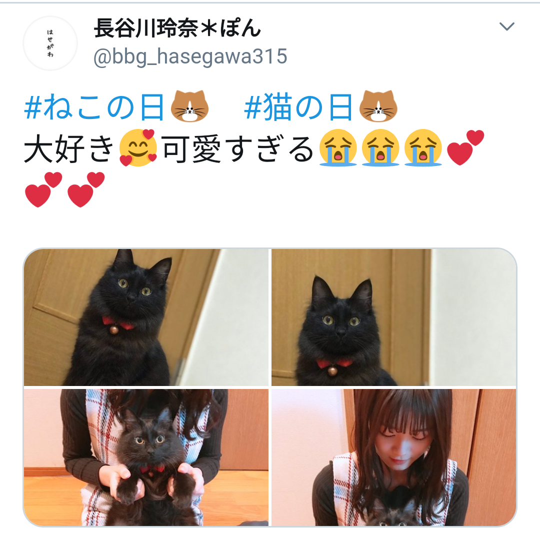 山口真帆、網タイツ＆ピンヒールの美脚オフショット「足ながっ」「エロカッコいい」と新たな魅力に反響