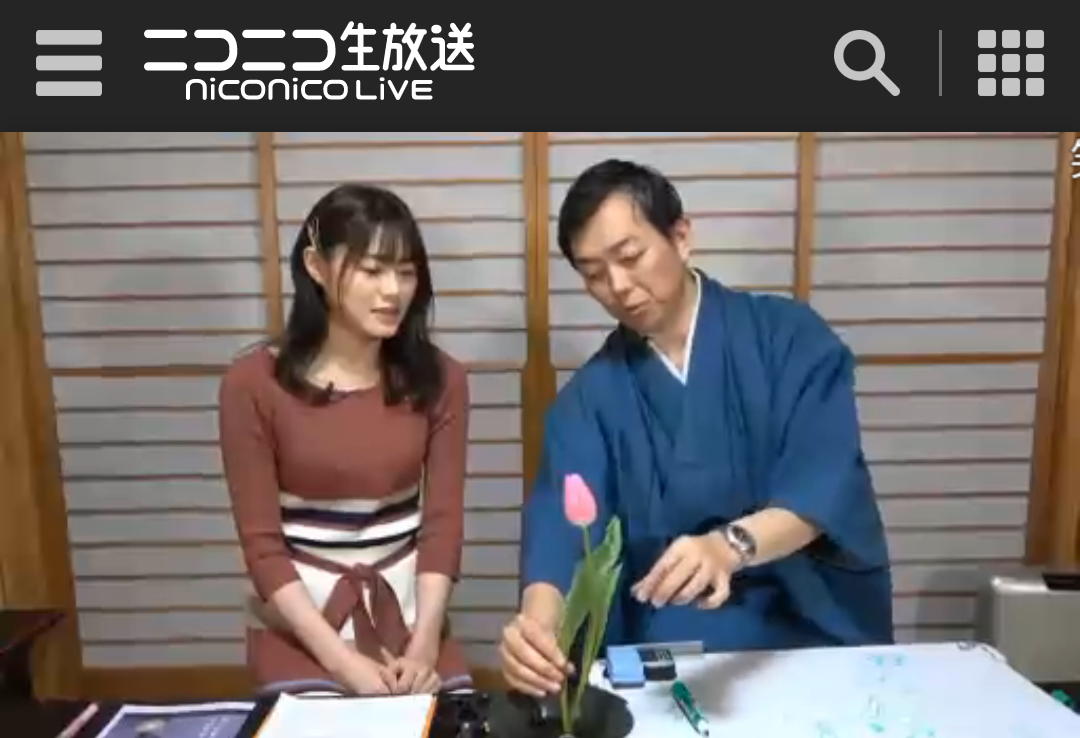 山口真帆、網タイツ＆ピンヒールの美脚オフショット「足ながっ」「エロカッコいい」と新たな魅力に反響