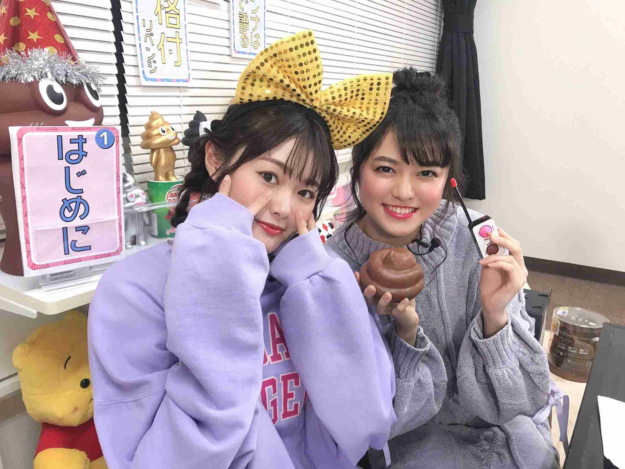 山口真帆、網タイツ＆ピンヒールの美脚オフショット「足ながっ」「エロカッコいい」と新たな魅力に反響