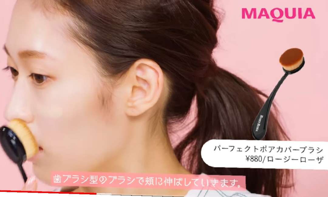 山口真帆、網タイツ＆ピンヒールの美脚オフショット「足ながっ」「エロカッコいい」と新たな魅力に反響