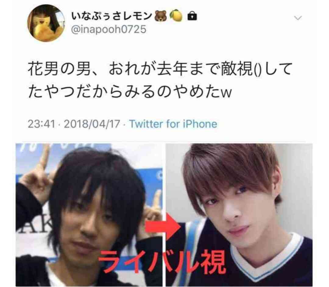 山口真帆、網タイツ＆ピンヒールの美脚オフショット「足ながっ」「エロカッコいい」と新たな魅力に反響