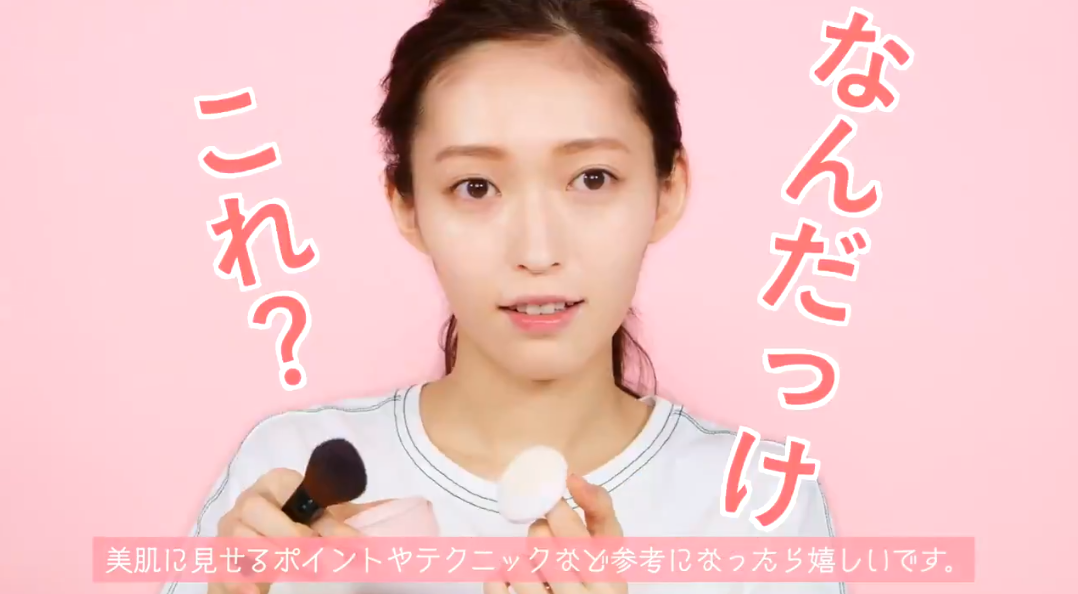 山口真帆、網タイツ＆ピンヒールの美脚オフショット「足ながっ」「エロカッコいい」と新たな魅力に反響