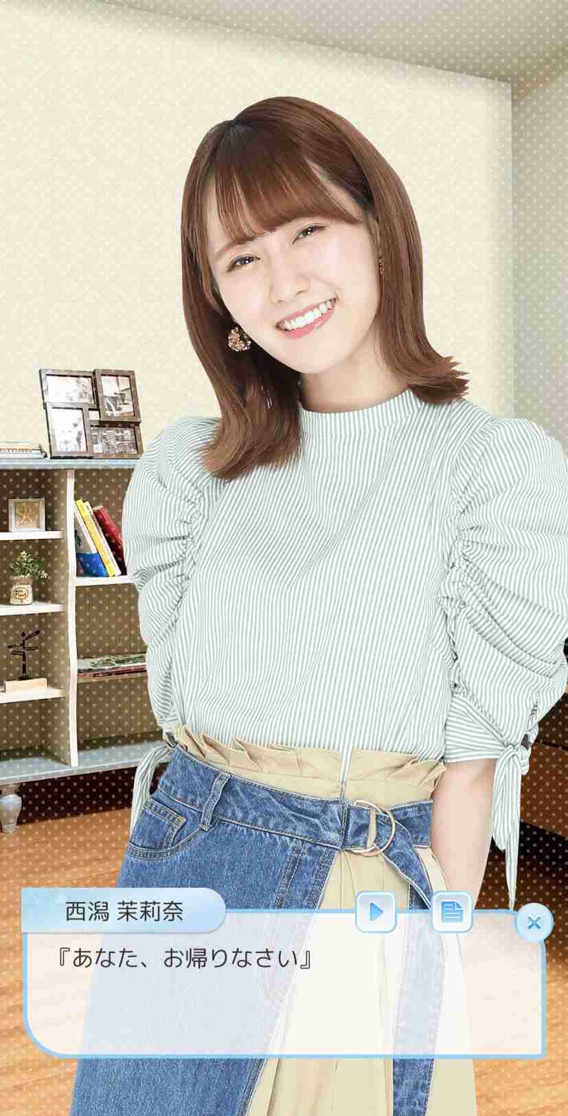 山口真帆、網タイツ＆ピンヒールの美脚オフショット「足ながっ」「エロカッコいい」と新たな魅力に反響