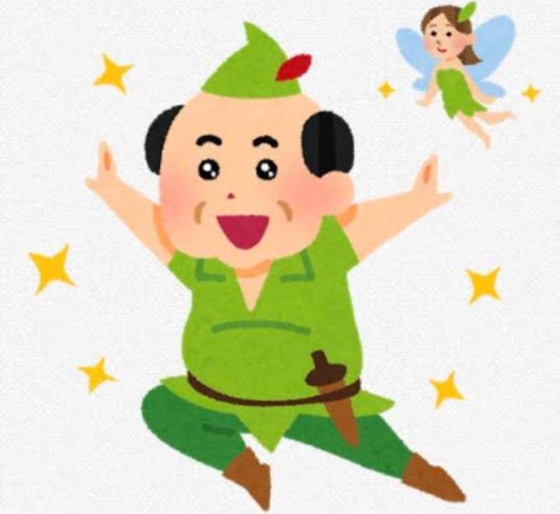 山口真帆、網タイツ＆ピンヒールの美脚オフショット「足ながっ」「エロカッコいい」と新たな魅力に反響
