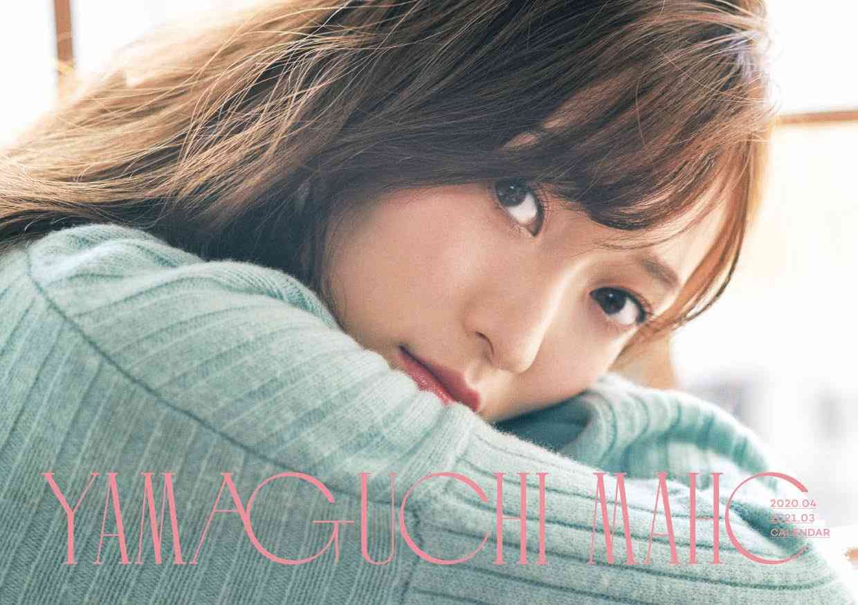 山口真帆、網タイツ＆ピンヒールの美脚オフショット「足ながっ」「エロカッコいい」と新たな魅力に反響