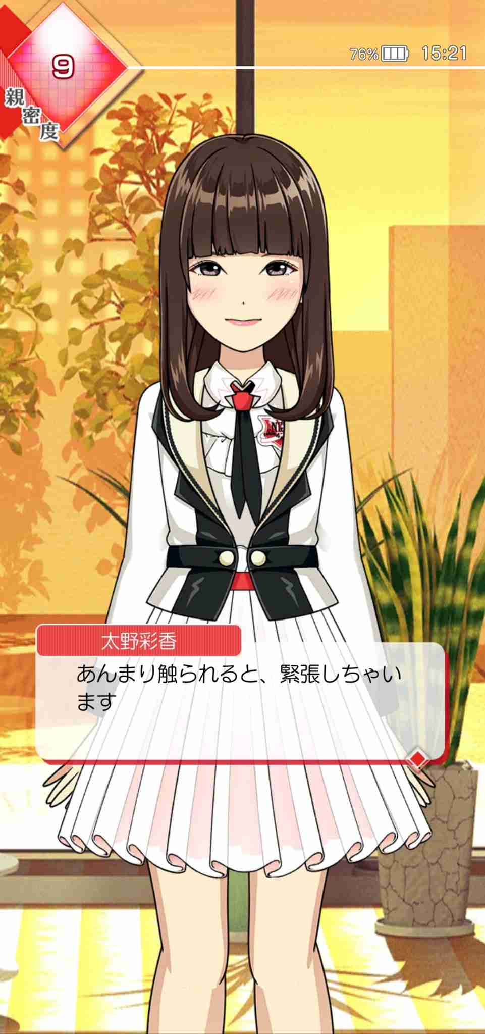 山口真帆、網タイツ&ピンヒールの美脚オフショット「足ながっ」「エロカッコいい」と新たな魅力に反響