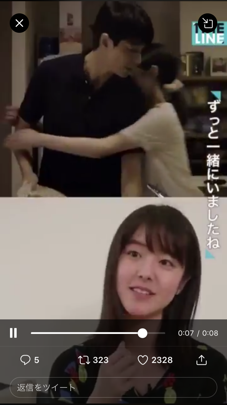 東出・唐田不倫「世のイクメンが意外と東出に同情的」問題が再び女性たちを激怒させている！