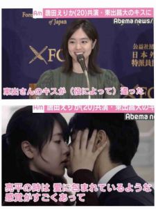 東出・唐田不倫「世のイクメンが意外と東出に同情的」問題が再び女性たちを激怒させている！