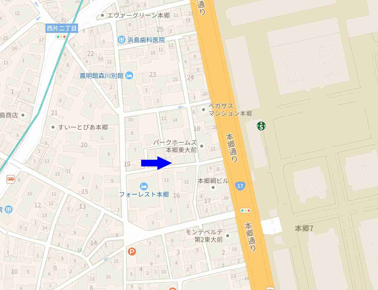 「ランチの女王」見てた方