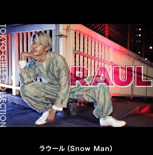 親しみやすさが魅力？「Snow Man」新規ファン増加のワケ