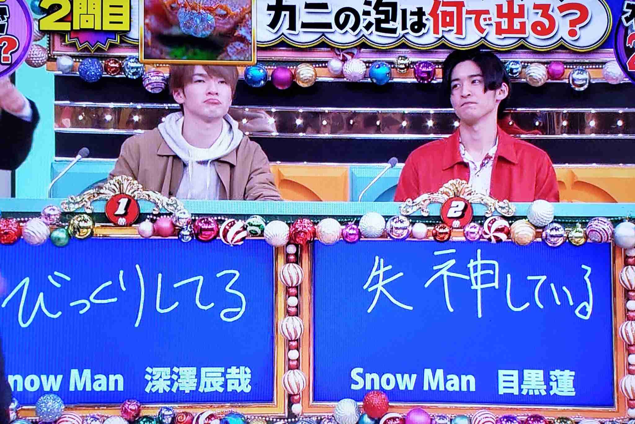 親しみやすさが魅力？「Snow Man」新規ファン増加のワケ
