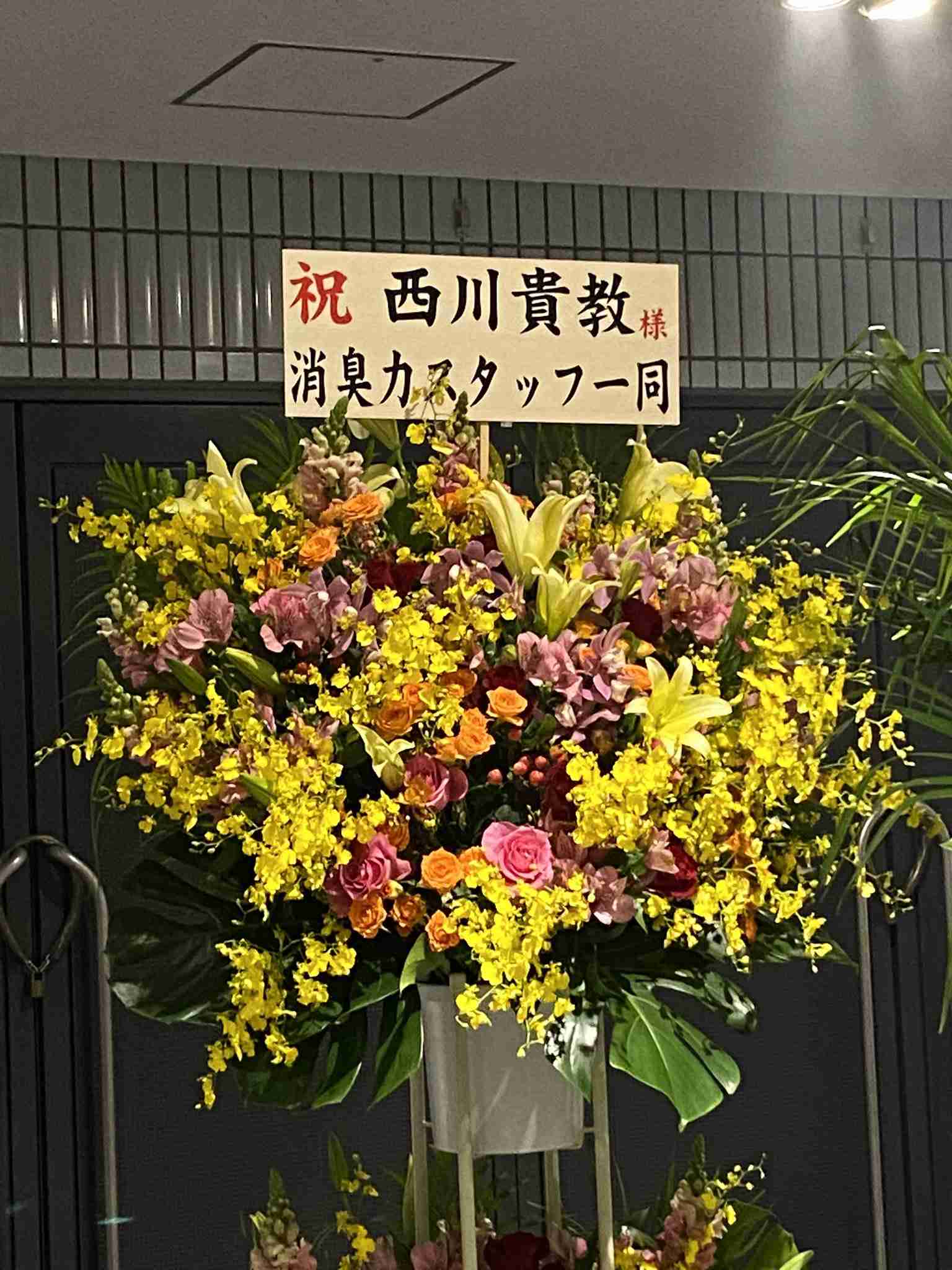 西川貴教「皆様の応援に恥じないイベントに」 9月19・20日『イナズマロック フェス 2020』開催