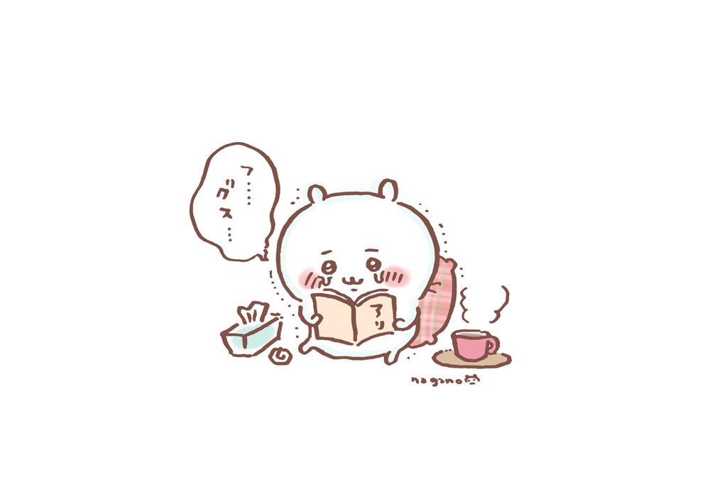 このトピに一言書くと、今日ささやかないい事がある