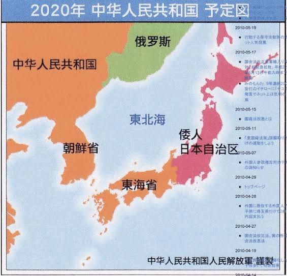 千葉市の中学校教員 新型ウイルスに感染確認 学校は休校へ