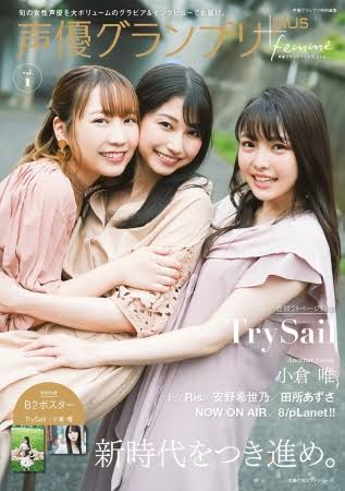 自分でもよく分からない基準