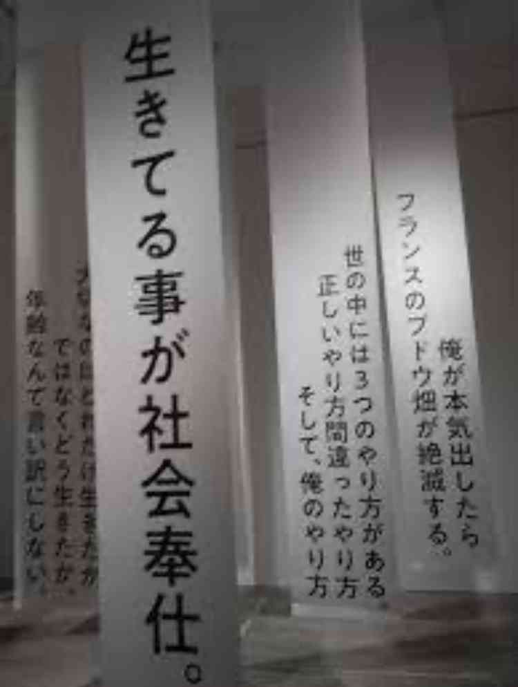 自分でもよく分からない基準