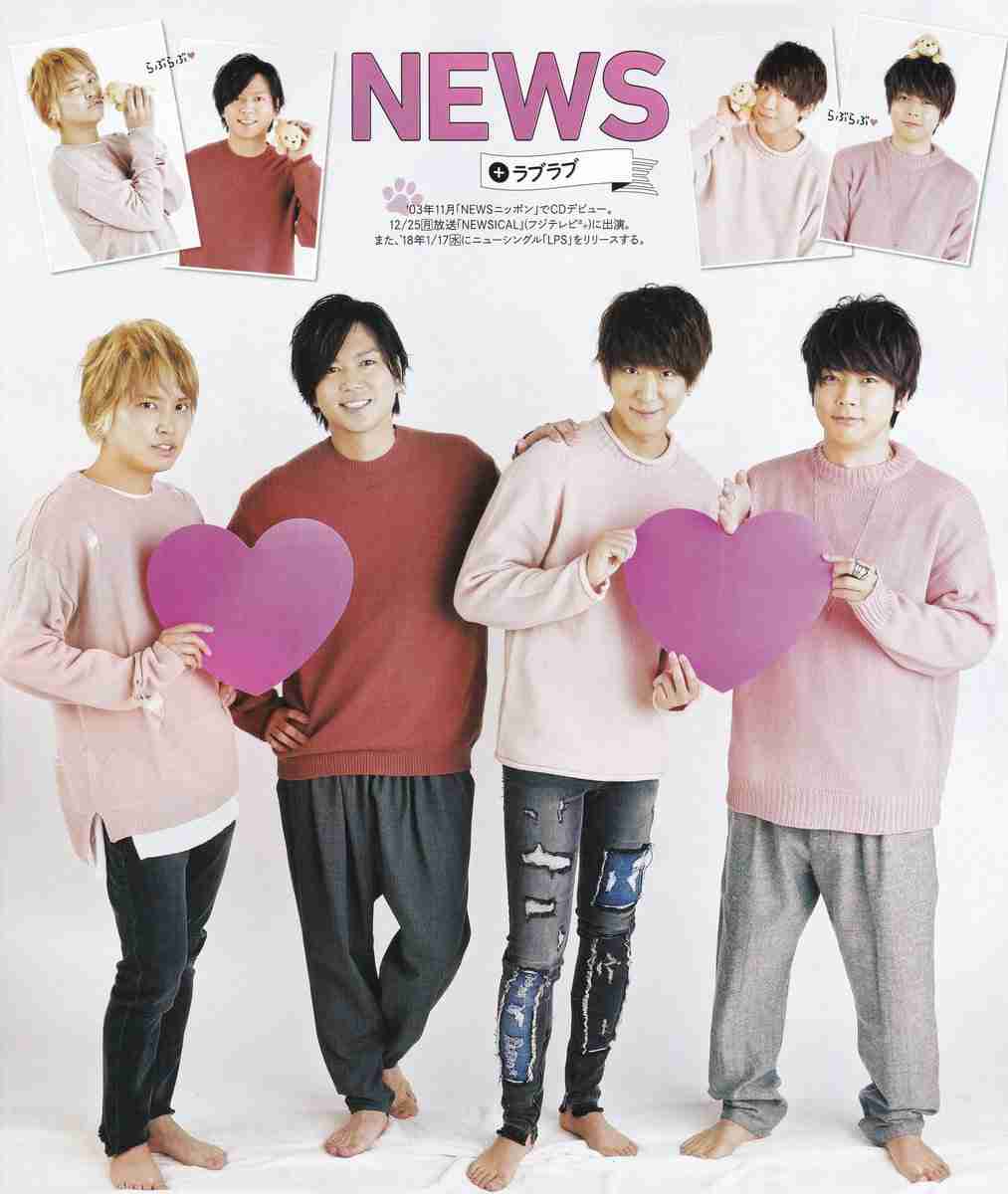 NEWS加藤シゲアキ、自炊生活を明かす　手越祐也が大好物の一品も