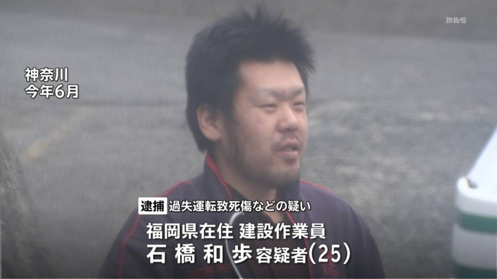 地元以外で好きな都道府県