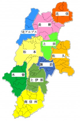 地元以外で好きな都道府県