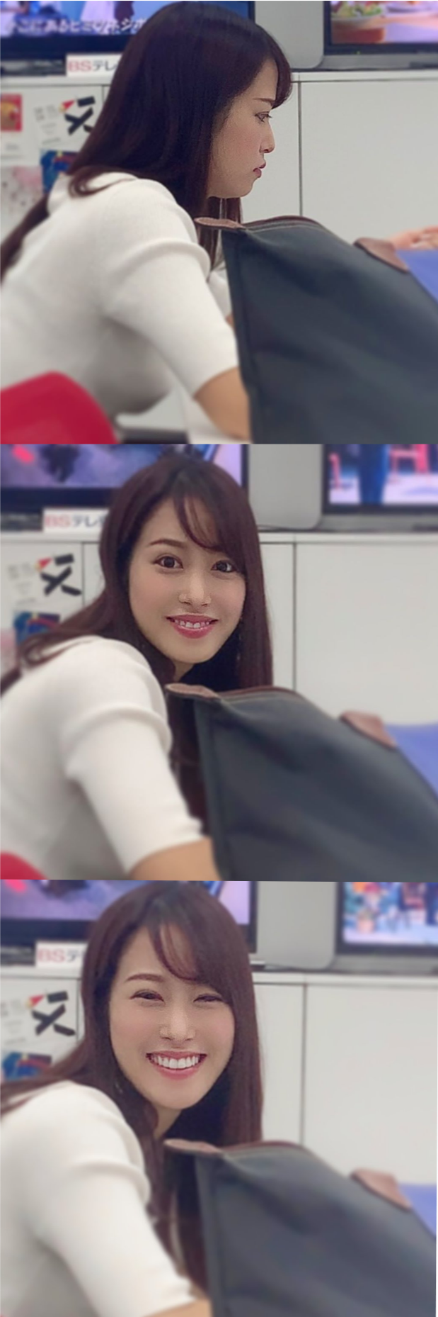 退社 鷲見 アナウンサー