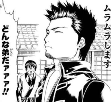 【アニメ】何故モテるのか、もしくはモテないのか分からないキャラ【漫画】