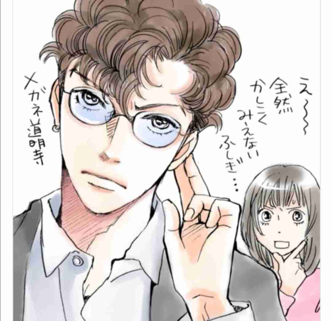 【アニメ】何故モテるのか、もしくはモテないのか分からないキャラ【漫画】