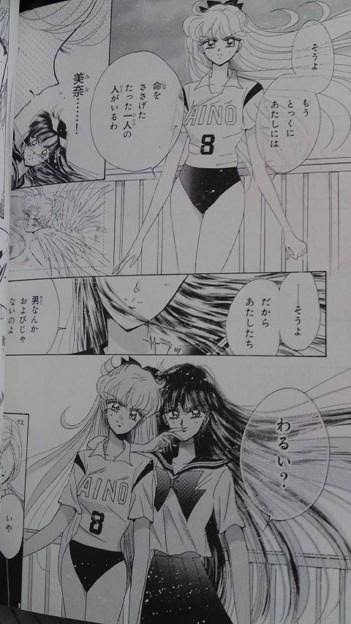 【アニメ】何故モテるのか、もしくはモテないのか分からないキャラ【漫画】