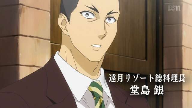 【アニメ】何故モテるのか、もしくはモテないのか分からないキャラ【漫画】