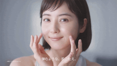 ファンケル使ってる人