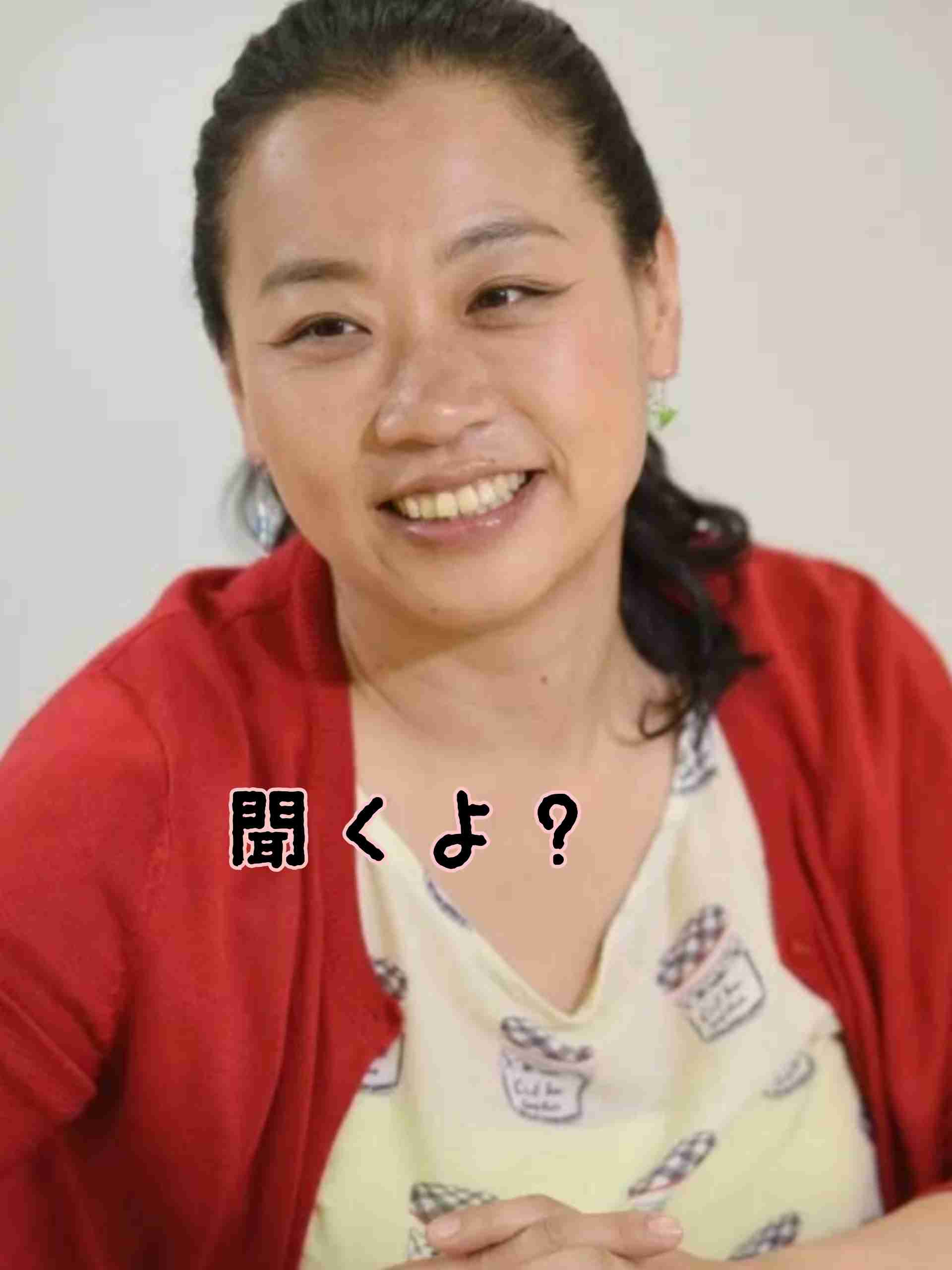 【妄想】今からいとうあさこさんと大久保さんと女子会します
